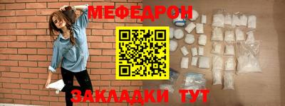 spice Кулебаки