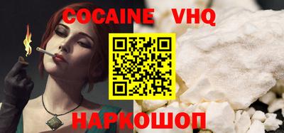 бутират Кумертау