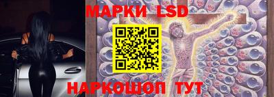 гашишное масло Ликино-Дулёво