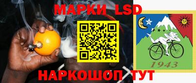spice Кулебаки
