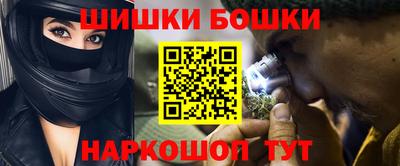 spice Кулебаки