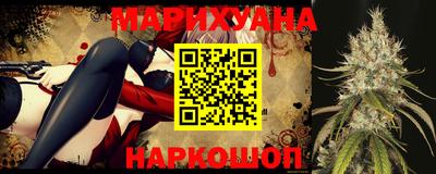 spice Кунгур