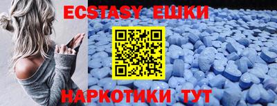 spice Кулебаки