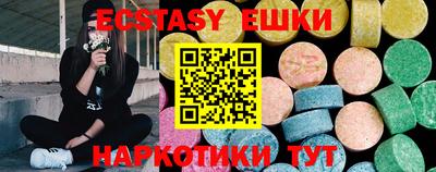каннабис Ливны