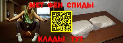 spice Кунгур
