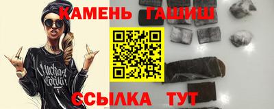 spice Кунгур