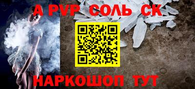 бутират Кумертау