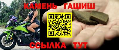 spice Кунгур