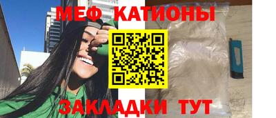 spice Кулебаки