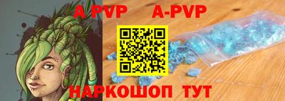 бутират Кумертау